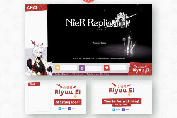 Riyuu Ei