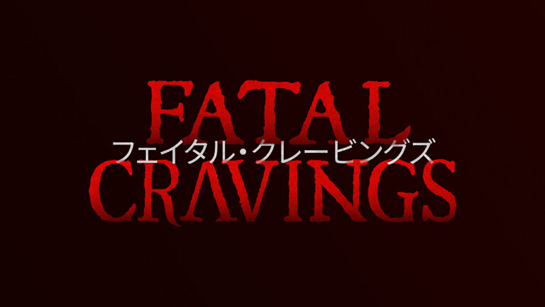 Fatal-Cravings