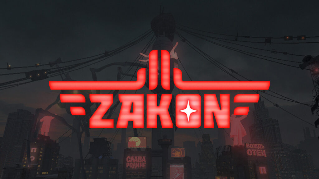 Zakon