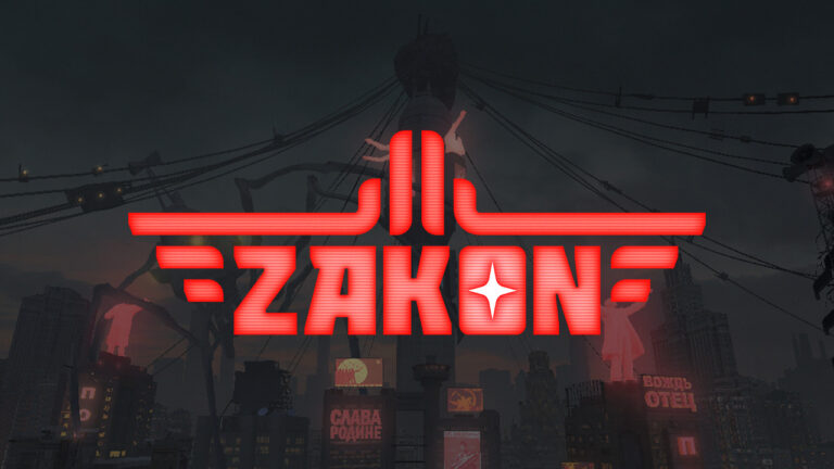 Zakon